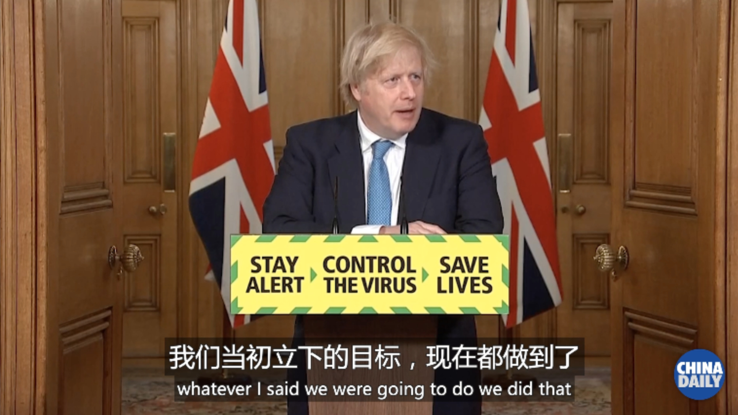 英首相称英国用12周扭转了疫情局势